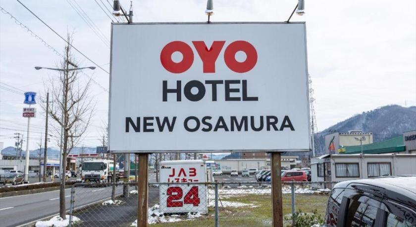 Tabist Hotel New Osamura Sabae Fukui Exterior foto